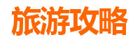 新界离岛一日游攻略：逃离喧嚣，探索隐世海岛与渔村风情