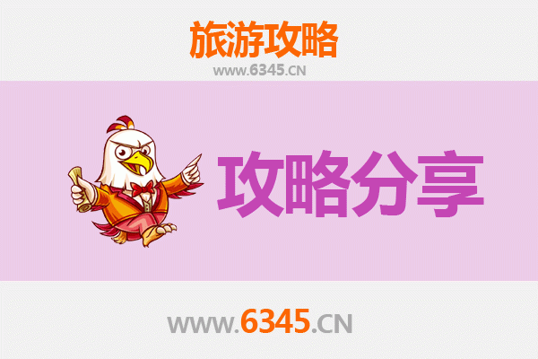 新界离岛出发：湄洲岛朝圣与海岛风情全攻略