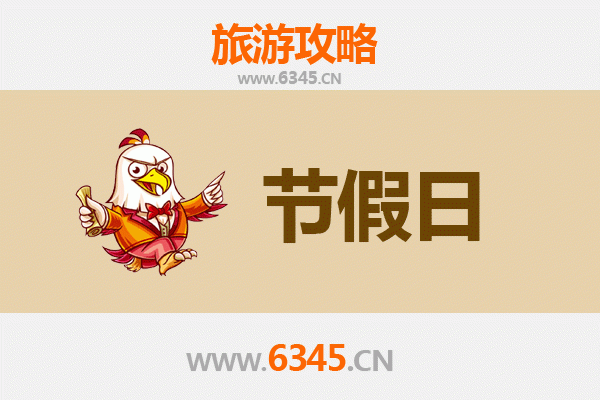 2026元旦新界离岛秘境之旅：逃离喧嚣的跨年指南