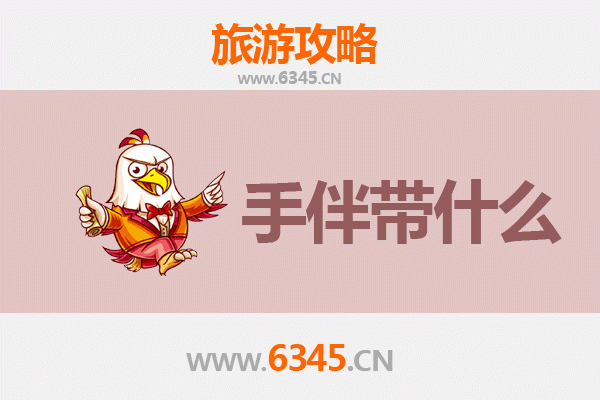 新界离岛出发：南澳岛深度旅游攻略与手伴指南